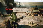 Square Enix pubblica un nuovo trailer 'overview' per Octopath Traveler - Video