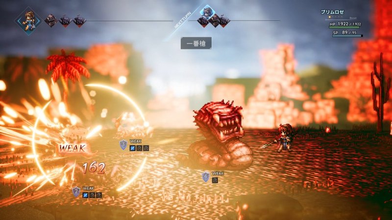 Immagine di Octopath Traveler per Nintendo Switch
