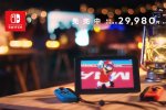 Il nuovo spot giapponese di Nintendo Switch - Video