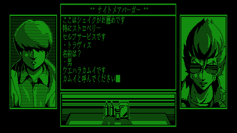 Travis Strikes Again: No More Heroes, ecco il trailer di Coffee and Doughnuts