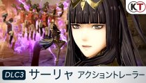 Fire Emblem Warriors - Primo trailer del DLC 3