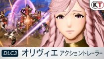 Fire Emblem Warriors - Secondo trailer del DLC 3
