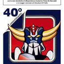 40 anni di Goldrake: torna con un'edizione speciale il saggio "C'era una volta Goldrake. La vera storia del robot giapponese che ha rivoluzionato la TV italiana"