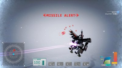 Project Nimbus: Code Mirai