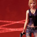Parasite Eve - Monografie