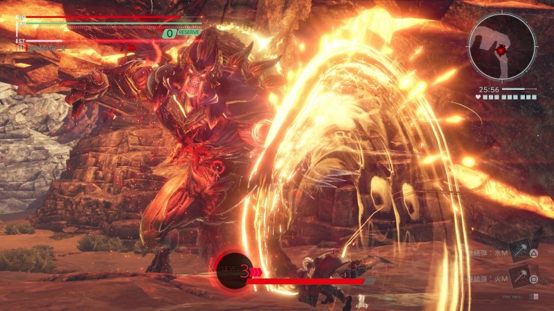 Immagine di God Eater 3 per PlayStation 4