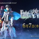 Classifiche giapponesi: Fate/Extella Link precede Splatoon 2 e Dark Souls: Remastered
