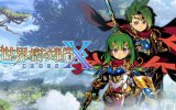 Etrian Odyssey X per Nintendo 3DS annunciato, sarà l'ultimo capitolo a uscire sulla console portatile - Notizia