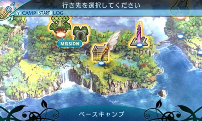Immagine di Etrian Odyssey Nexus per Nintendo 3DS