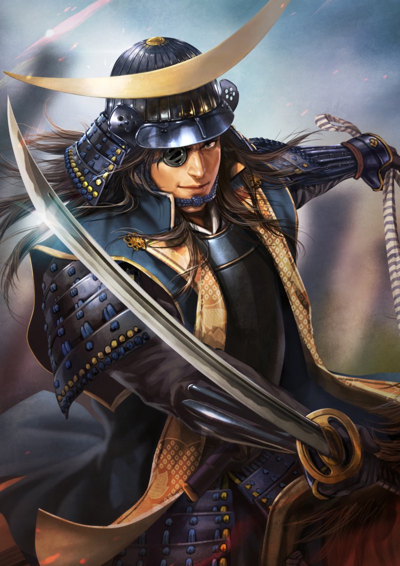Immagine di Nobunaga's Ambition: Taishi per PlayStation 4
