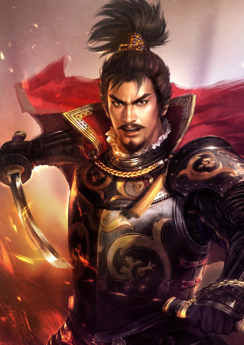 Immagine di Nobunaga's Ambition: Taishi per PlayStation 4