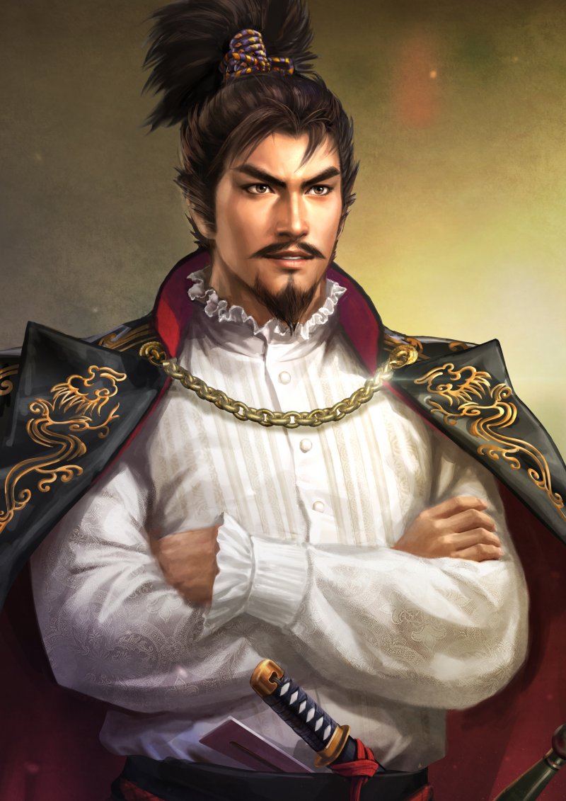 Immagine di Nobunaga's Ambition: Taishi per PlayStation 4
