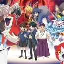 Yo-Kai Watch 4 e Inazuma Eleven Ares, svelati i motivi del rinvio?