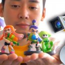 Tsubasa Sakaguchi: il nuovo Miyamoto? - La Bustina di Lakitu