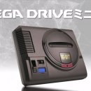 Amazon Offerte di Natale 2019, Sega Megadrive Mini