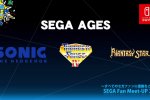 SEGA Ages in futuro potrebbe espandersi anche ai titoli usciti su Saturn e Dreamcast - Notizia