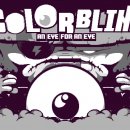 La recensione di Colorblind – An Eye For An Eye