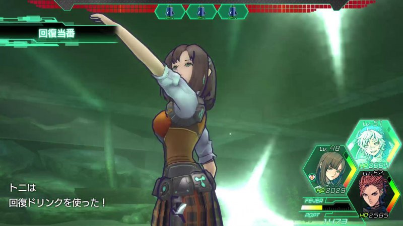 Immagine di Metal Max Xeno per PlayStation 4