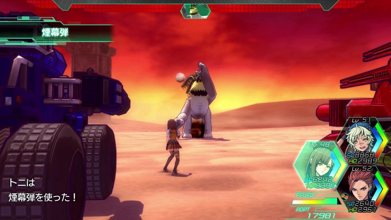 Immagine di Metal Max Xeno per PlayStation 4