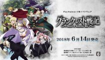 Record of Grancrest War - Trailer su storia e personaggi