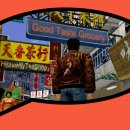 Rimasterizzare Shenmue: che dimensioni ha raggiunto il mercato della nostalgia? Qualcuno ci gioca davvero con i vecchi titoli tirati a lucido?