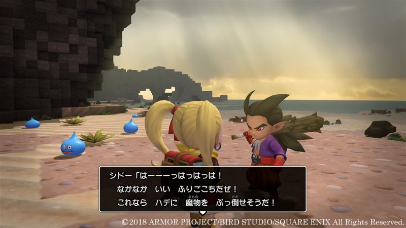 Immagine di Dragon Quest Builders 2 per Nintendo Switch