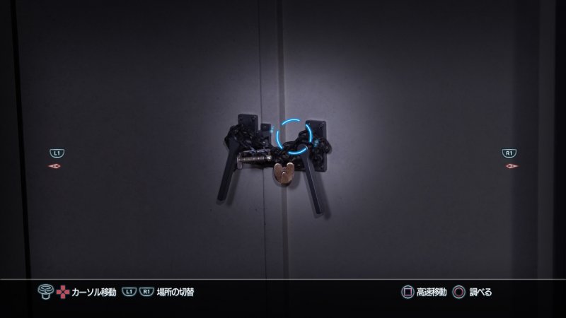 Immagine di Closed Nightmare per PlayStation 4