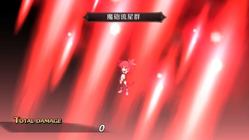 Immagine di Disgaea 1 Complete per Nintendo Switch