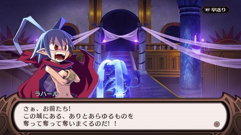 Immagine di Disgaea 1 Complete per Nintendo Switch