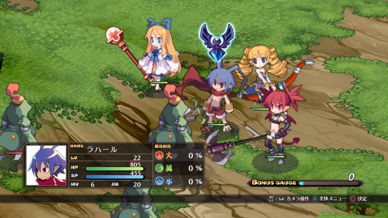 Immagine di Disgaea 1 Complete per Nintendo Switch