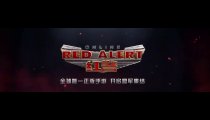 Red Alert Online - Trailer d'annuncio