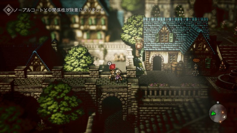 Octopath Traveler, qualche consiglio per iniziare
