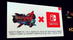 Guilty Gear XX Accent Core Plus R