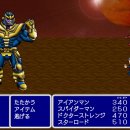 Avengers: Infinity War ha ricevuto un trailer ufficiale giapponese in stile jRPG
