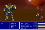 Avengers: Infinity War ha ricevuto un trailer ufficiale giapponese in stile jRPG - Video