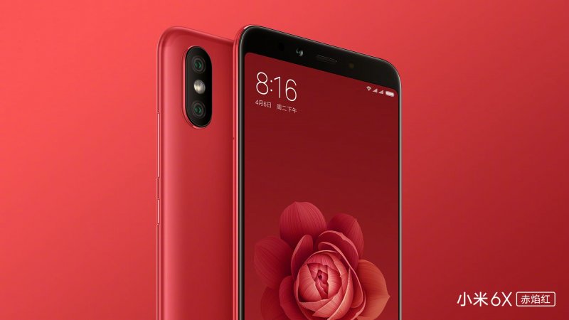 Xiaomi Mi 6X annunciato ufficialmente: caratteristiche tecniche, prezzo e data di lancio