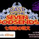 Cast of the Seven Godsends - Il trailer della versione Nintendo Switch