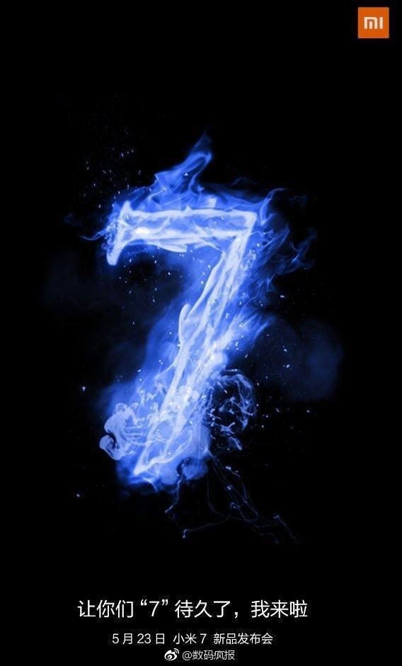 Xiaomi Mi 7 verrà mostrato a breve? Una prima immagine finisce in rete