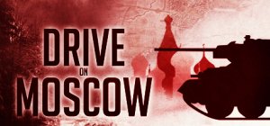 Drive on Moscow per PC Windows