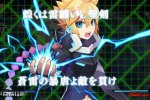 Gunvolt si unisce al cast di Blade Strangers e si mostra in un trailer - Notizia