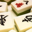 Mahjong.it, il fascino dei classici
