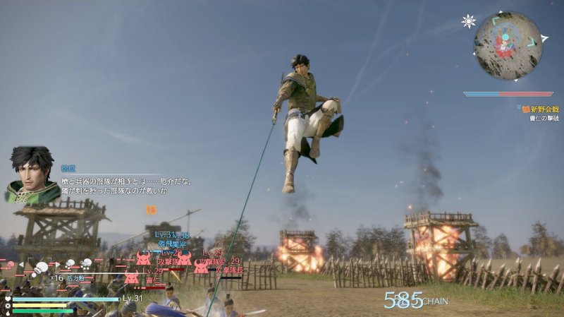 Immagine di Dynasty Warriors 9 per PlayStation 4