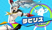 Persona 3: Dancing Moon Night/Persona 5: Dancing Star Night - Trailer di Labrys
