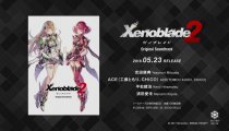 Xenoblade Chronicles 2 - Colonna sonora