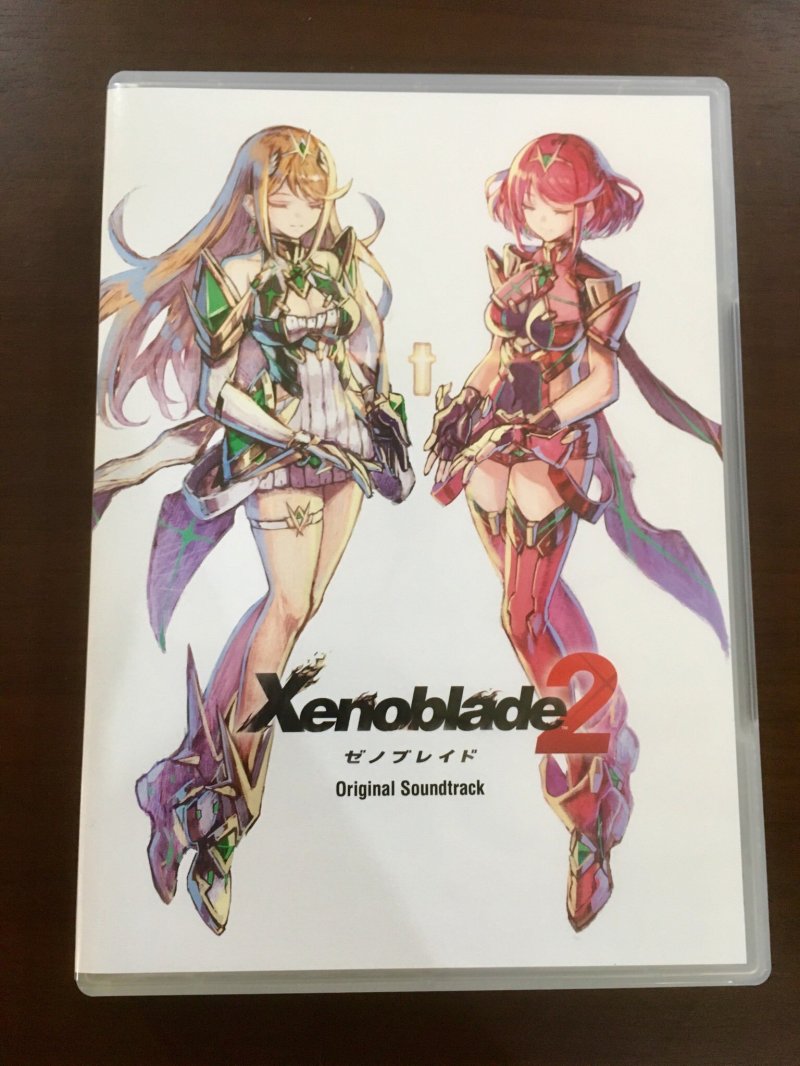 Immagine di Xenoblade Chronicles 2 per Nintendo Switch