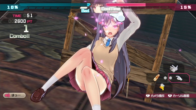 Bullet Girls Phantasia: un video ci mostra gli interrogatori