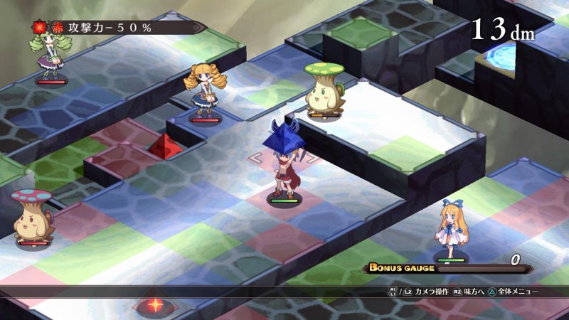 Disgaea 1 Complete: un nuovo trailer mostra gli angeli di Celestia