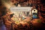 Octopath Traveler, un video con i primi minuti di gameplay - Video