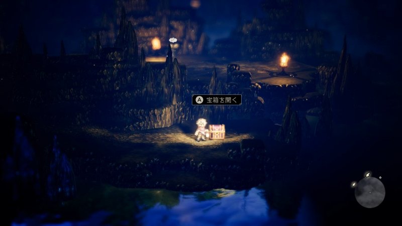 Immagine di Octopath Traveler per Nintendo Switch