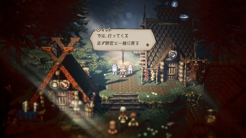 Immagine di Octopath Traveler per Nintendo Switch